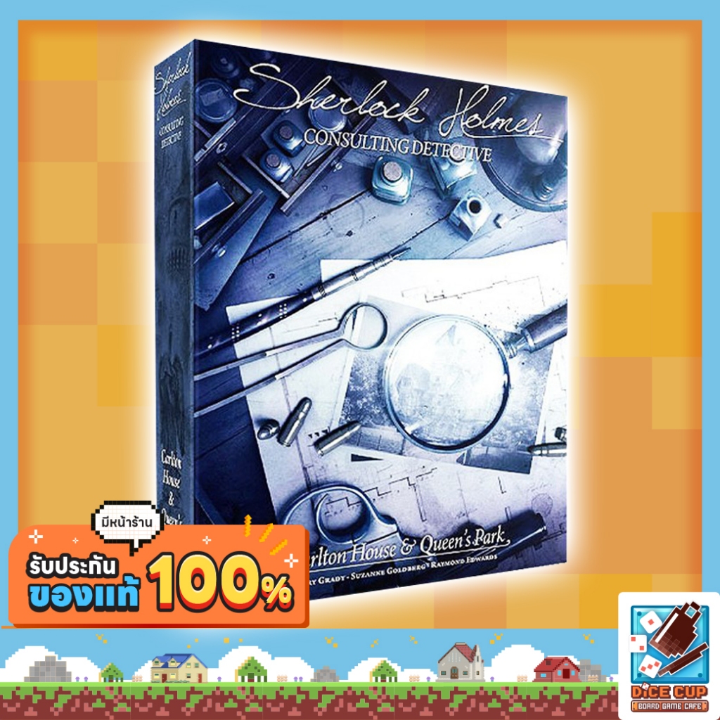 Sherlock Holmes: Consulting Detective: 9781934935507 - Foto 7