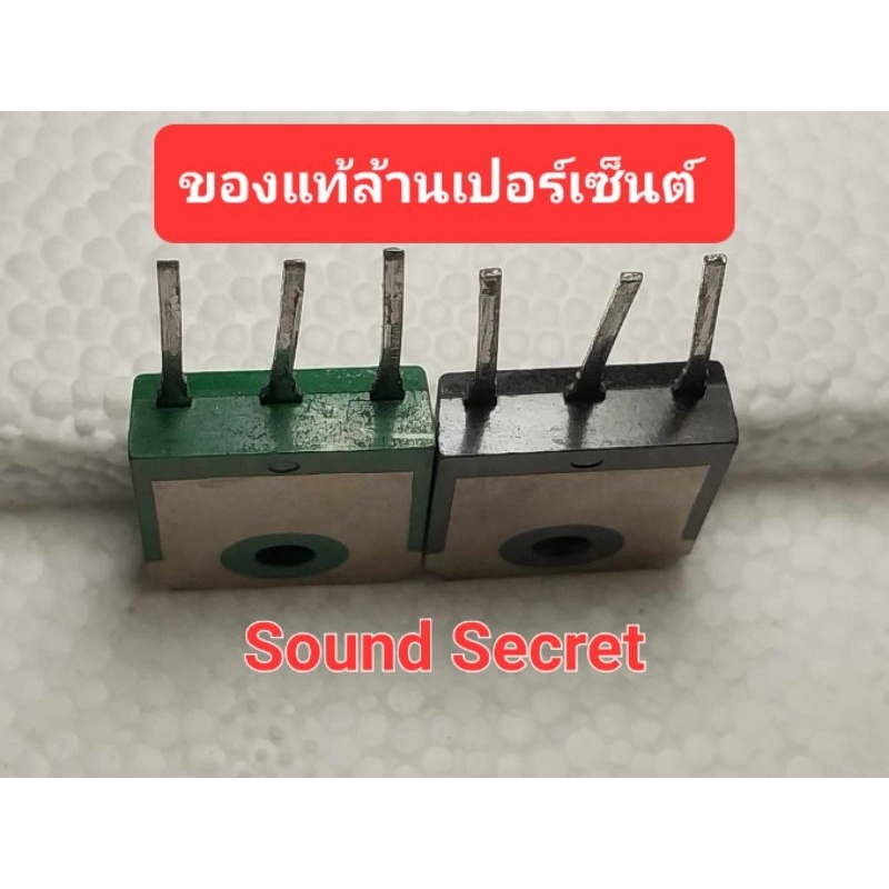 2SK413 2SJ118 มอสเฟต Hitachi | Shopee Thailand