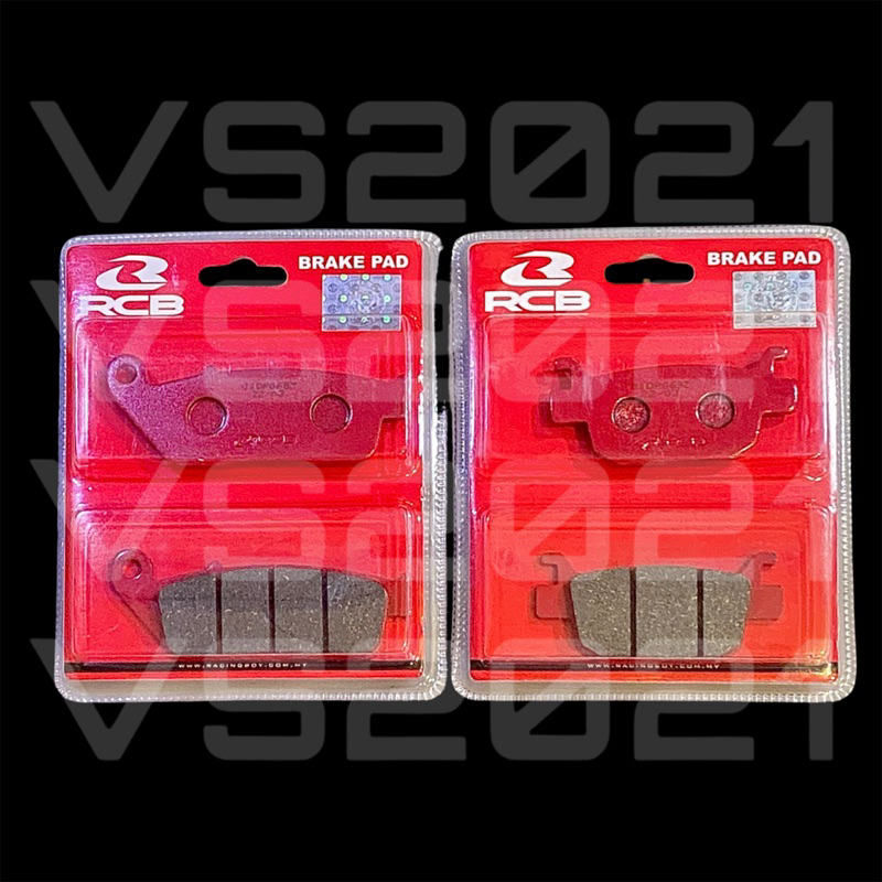 ผ้าดิสเบรค RCB ใส่ FORZA (หน้า), FORZA (หลัง) | Shopee Thailand