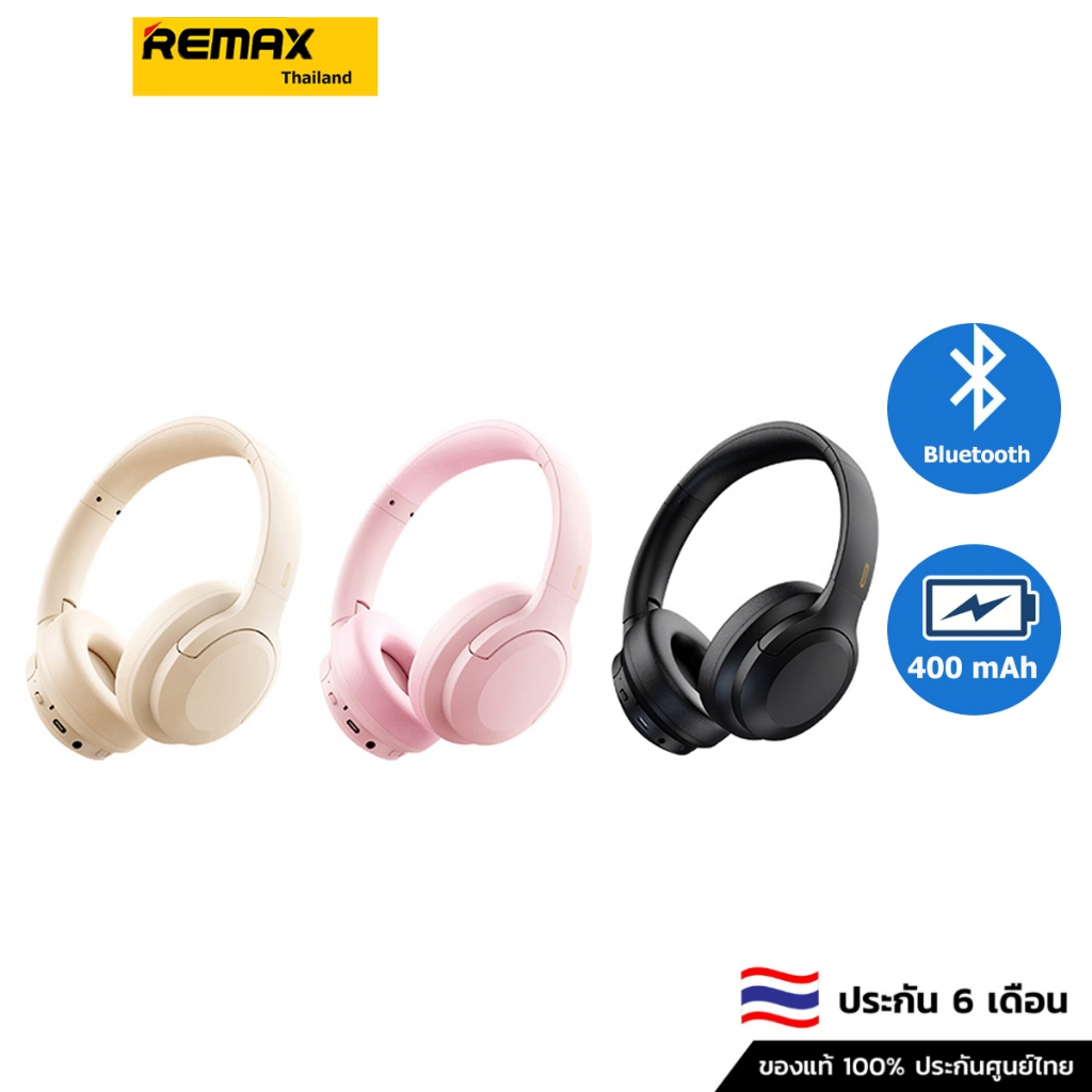 Remax หูฟังบลูทู ธ สำหรับแท็บเล็ต RB-900HB | Shopee Thailand