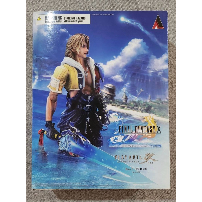 Bandai Figurine Final Fantasy X 2001 Tidus