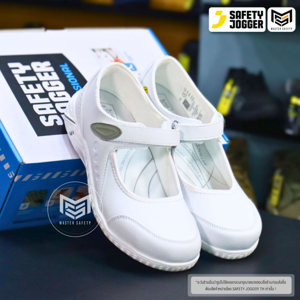 [รับประกัน 3 เดือน] Safety Jogger รุ่น NILDA O1 รองเท้าทำงานสำหรับ