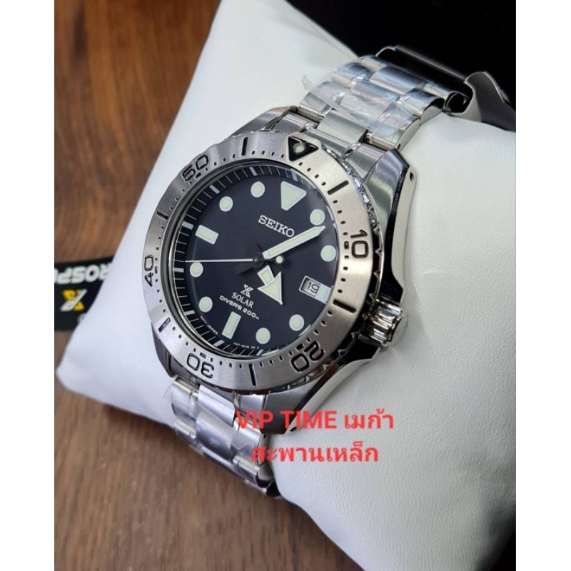 SEIKO Prospex 200M Diver Solar Titanium SBDJ009J1 SBDJ009J SBDJ009