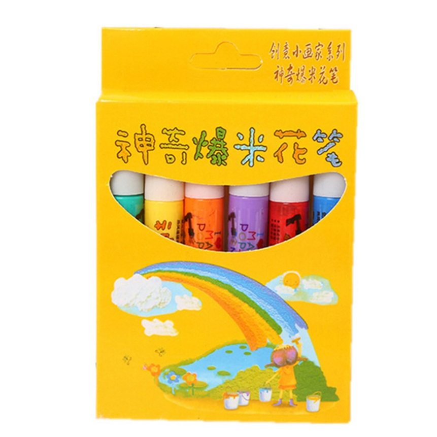 Magic puffing 3D art pen puff effect 3D art project - ink fluffy like ...