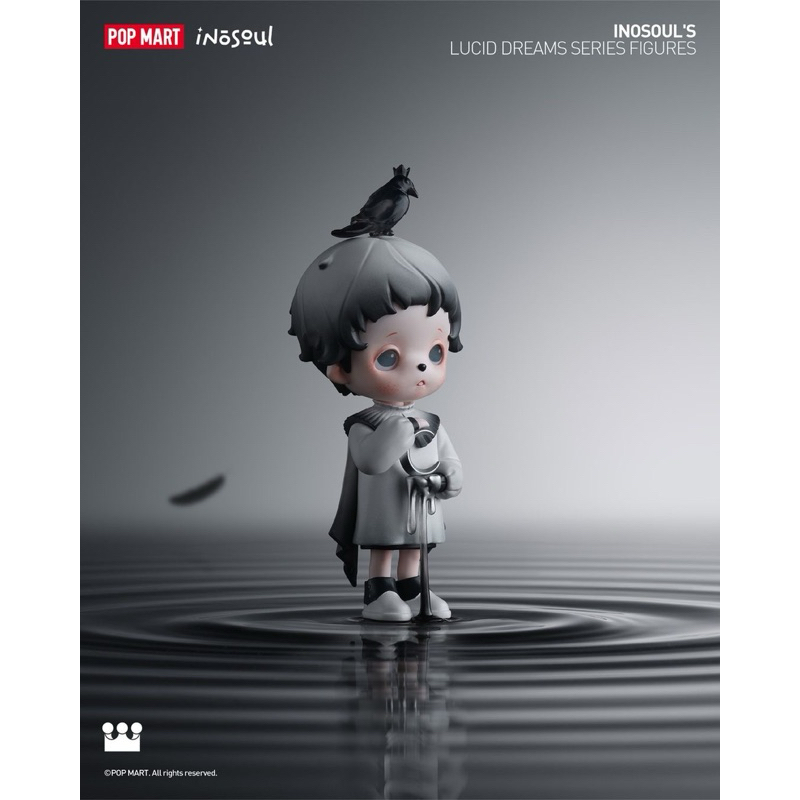 inosoul's Lucid Dreams シークレット以外コンプリート品 📍พรีออเดอร์