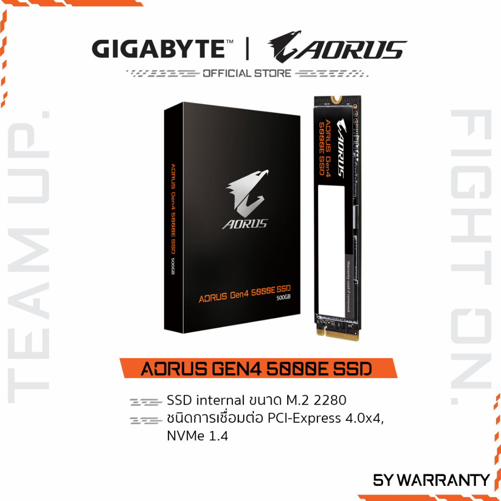 GIGABYTE AORUS 5000E Gen4 SSD M.2 | 500GB | 1000GB | 1TB | 2TB ...