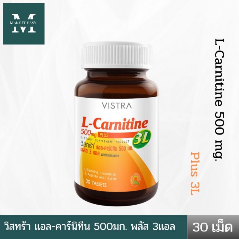 vistra l carnitine  CLA & L-Carnitine 1100 mg Plus Vitamin E   &  1100     Vistra L-Carnitine 500mg Plus 3L