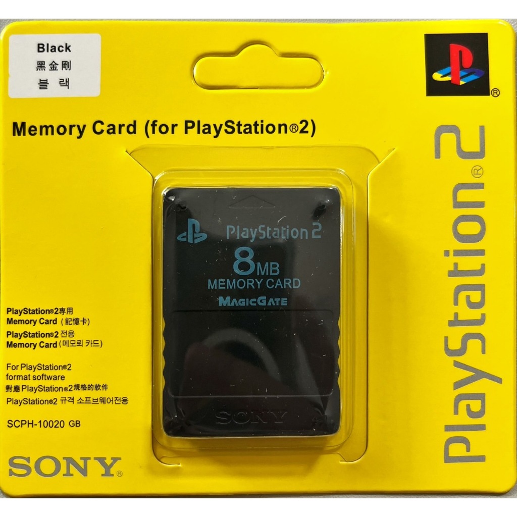 Save Ps2 มือ1 (เซฟ Ps2) memory Ps2 | Shopee Thailand