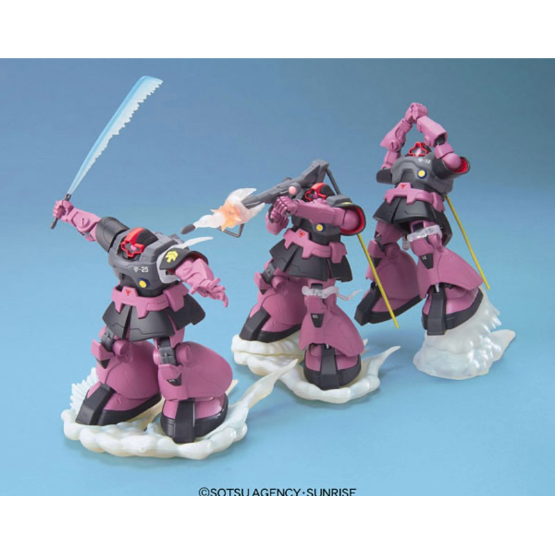 HCM Pro G-Box Jet Stream Attack Set | Shopee Thailand