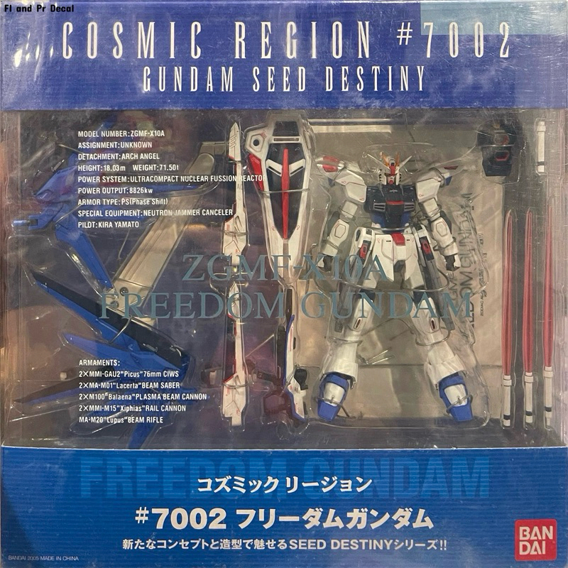 Bandai Cosmic Region #7002 Freedom Gundam – Action Figure (Importazione Giappone)