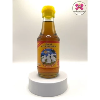 น้ำปลา ตรา สามกระต่าย ของดีจากจังหวัดตราด(เกาะกูด) ขนาด 200 ml  ของแท้ 100% photo