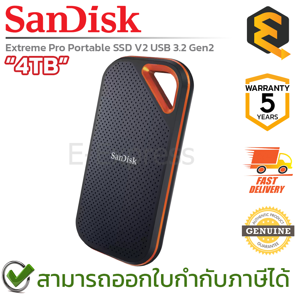 SanDisk Extreme Pro Portable SSD V2 4TB USB 3.2 Gen2 เอสเอสดี สำหรับ ...