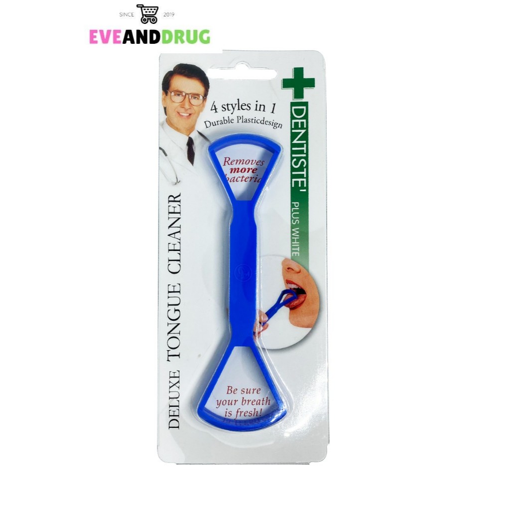 Dentiste’ Plus White Tongue Cleaner เดนทิสเต้ ที่ขูดลิ้น Shopee Thailand