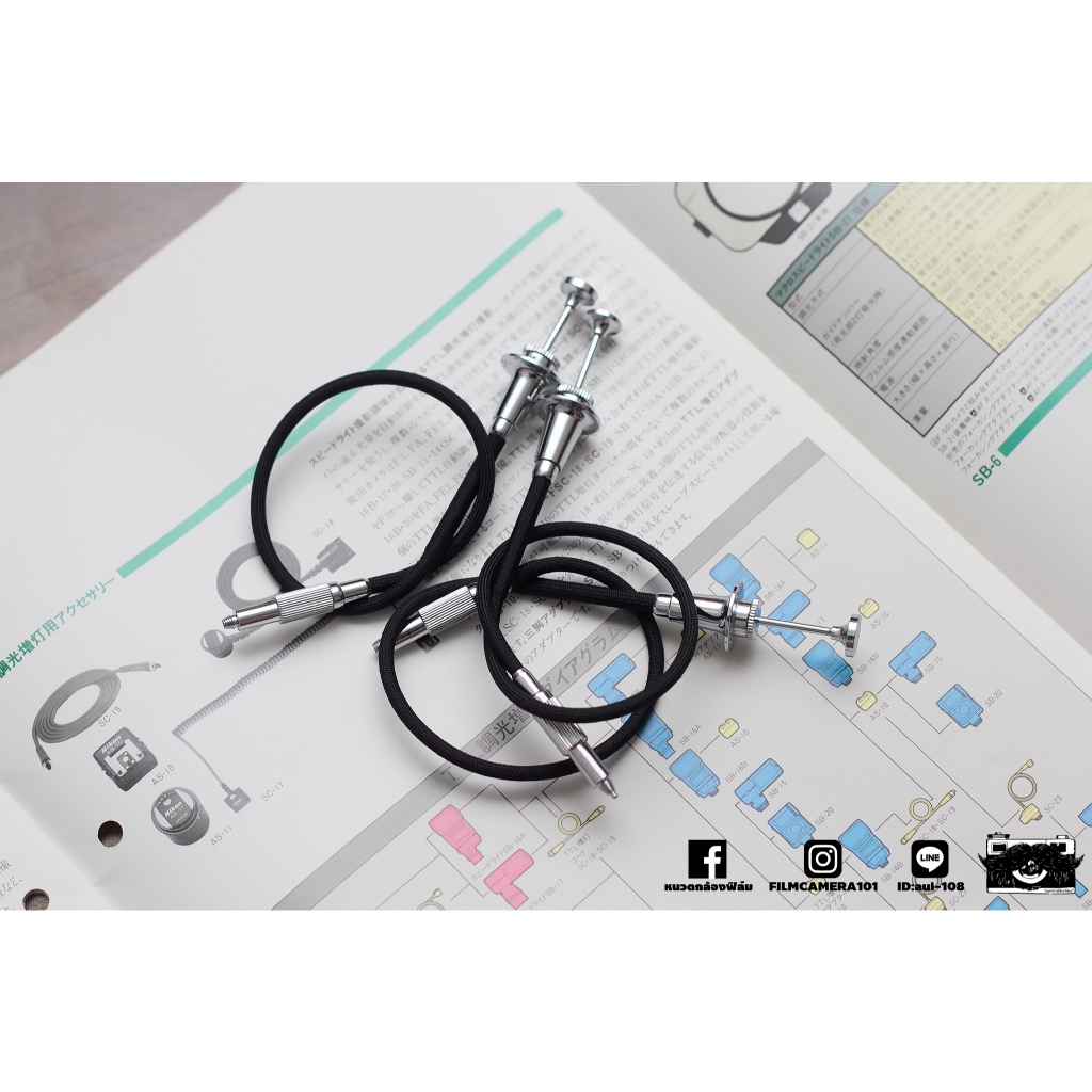 Nikon AR3 Shutter Cable Release สายลั่นชัตเตอร์ Nikon เเท้ Shopee Thailand