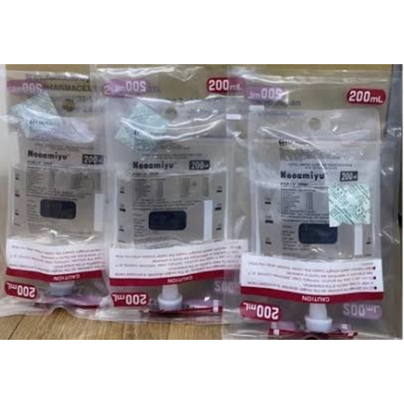 Neoamiyu 200 ML (ราคาส่ง) 30 bags(1ลัง) | Shopee Thailand