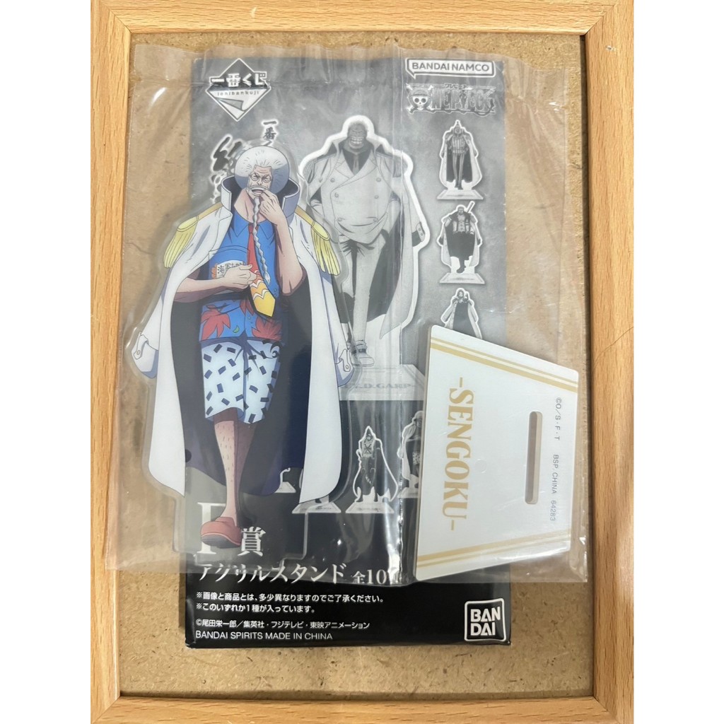 ONE PIECE STANDY ICHIBAN KUJI ลิขสิทธิ์แท้ | Shopee Thailand