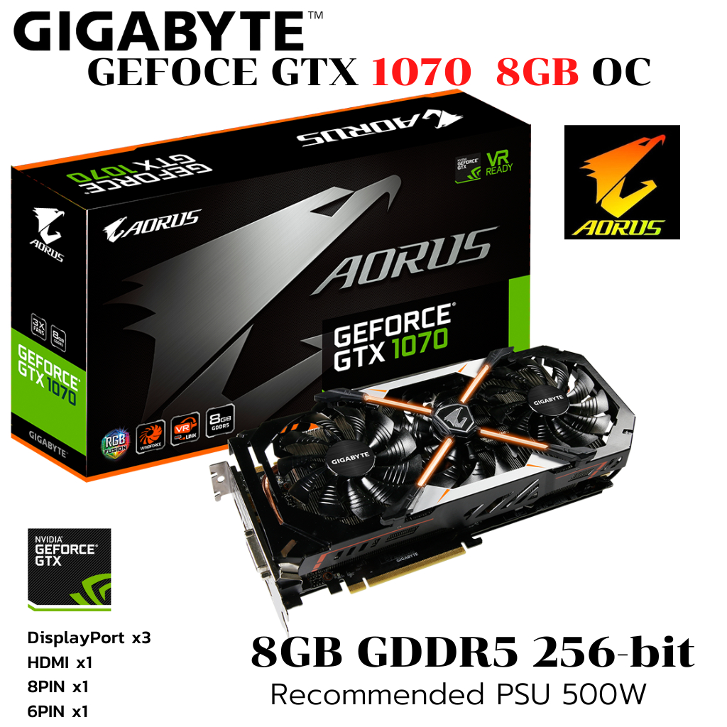 VGA GIGABYTE AORUS GTX1070 8GB DDR5 256 BIT GDDR5 Shopee Thailand