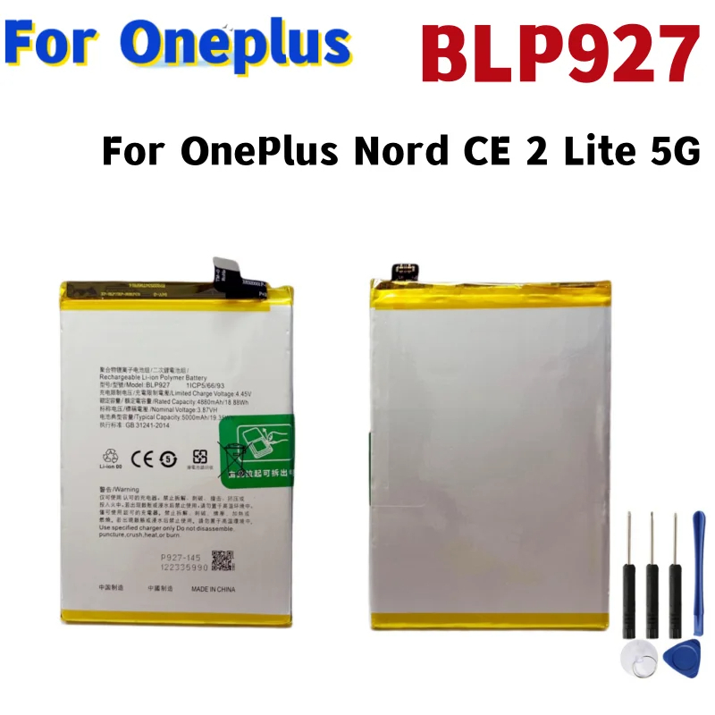 แบตเตอรี่แท้ BLP927 สำหรับ OPPO OnePlus Nord CE 2 Lite 5G / blp927 ความ ...