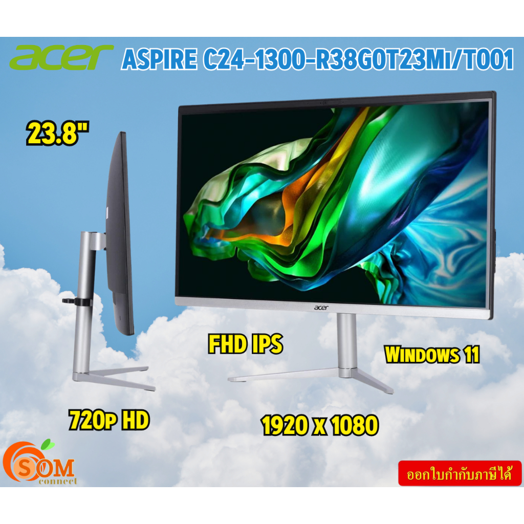 Jual Layar LED LCD PC All In One Acer Aspire C24-1650 C24-320 C24-860