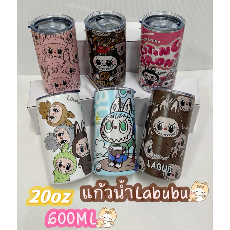 แก้วน้ำLabubu แก้วกาแฟสเตนเลส ลายน่ารักรุ่นใหม่ พร้อมหลอดดูดน้ำ ...