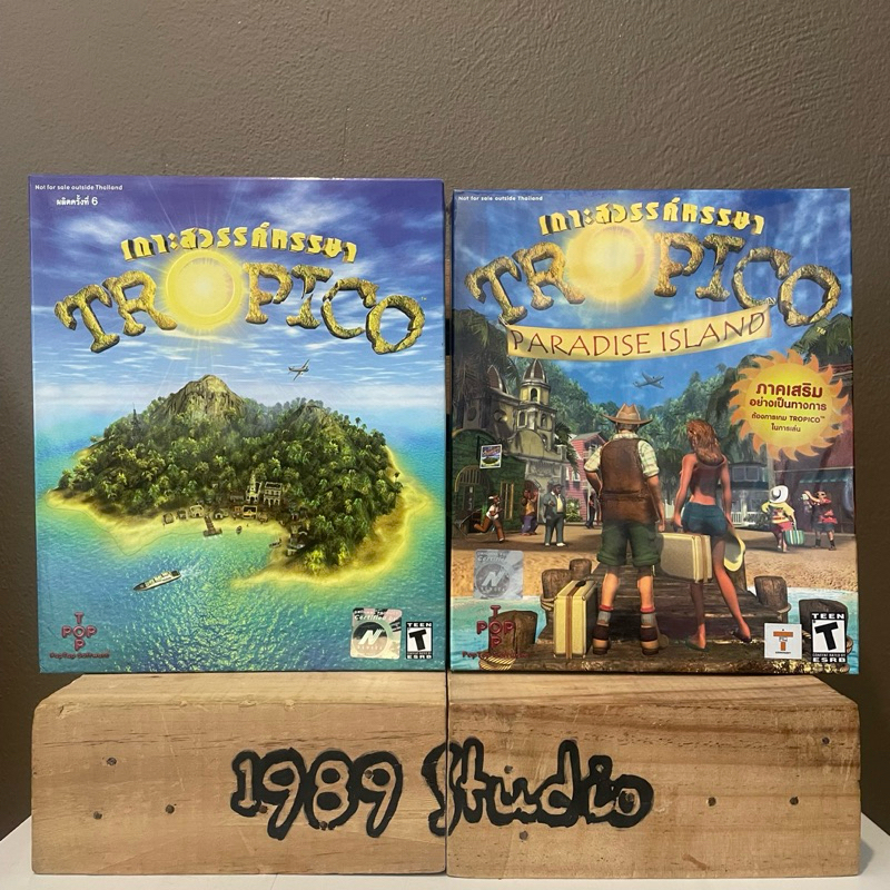 Tropico Set : ลิขสิทธิ์แท้ ภาคหลัก+ภาคเสริม กล่องใหญ่ ภาษาไทย แผ่นเกม ...
