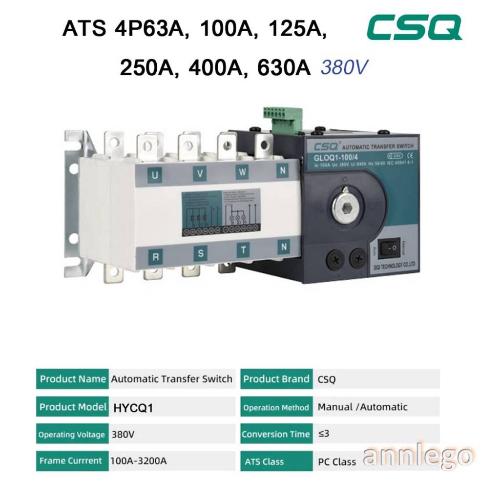 ATS(Automatic Transfer Switch) สวิทช์เปลี่ยนแหล่งจ่ายไฟอัตโนมัติ 380 V ...