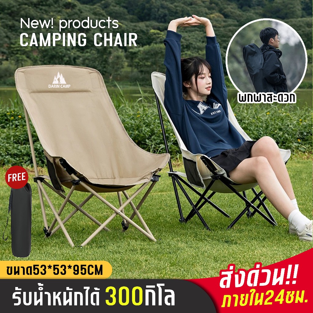 th-11134207-7r990-lv46u2jrjzfh7a