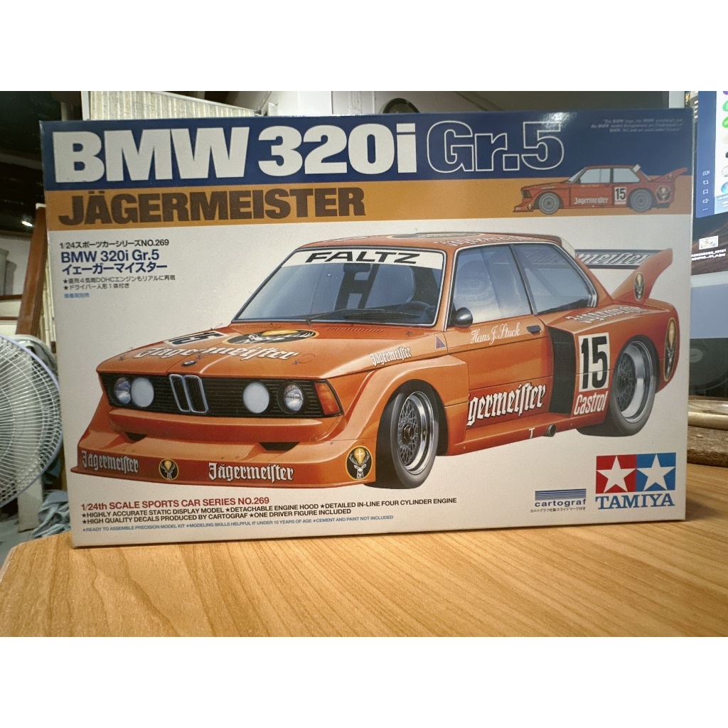 TAMIYA 1/24 BMW 320i Gr.5 Jägermeister model kit 24269 EUR 152,92 - FR