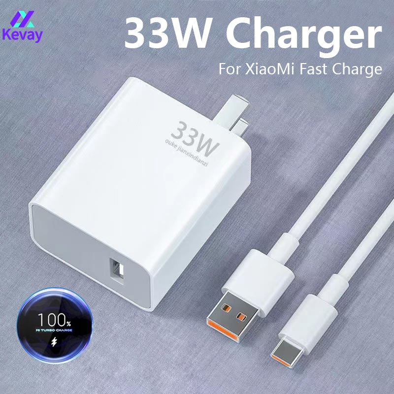 Xiaomi 33W (หัวชาร์จ + สายชาร์จ) ชุดชาร์จเร็ว สายดาต้า USB Type C 6A ...