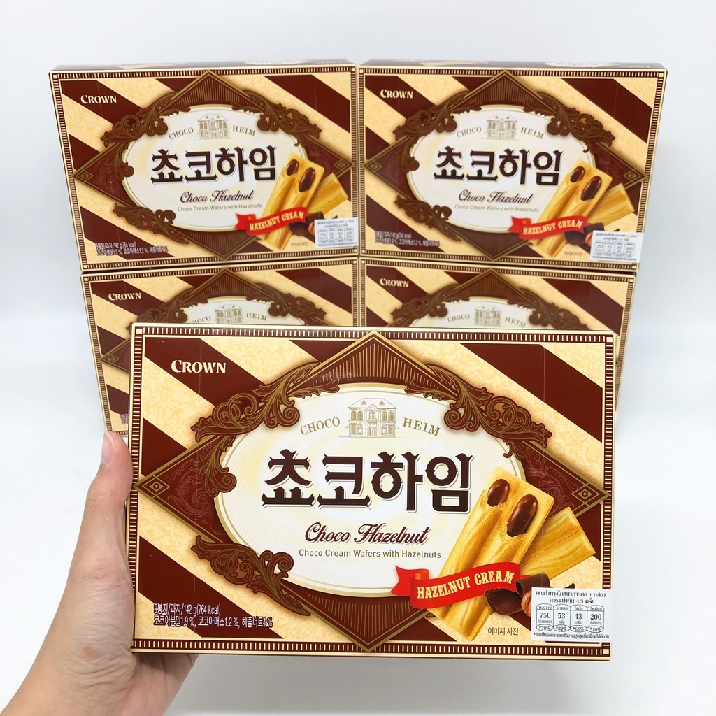 ขนมเวเฟอร์สอดไส้ช็อกโกแลต ขนมบิสกิต สอดไส้ช็อคโกแลตเฮเซลนัทCrown Choco ...