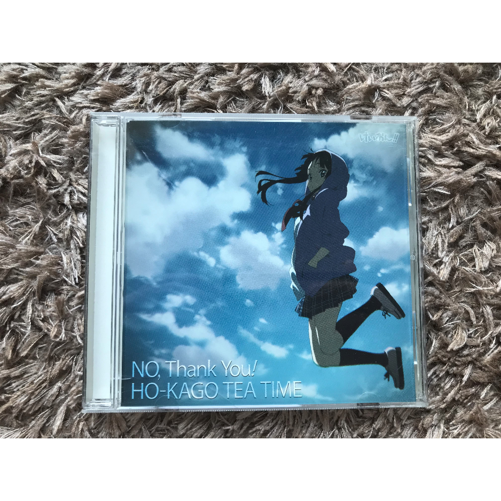 [1CD] CD Music แผ่นซีดี ซิงเกิ้ล NO, Thank You! - HO-KAGO TEA TIME ...