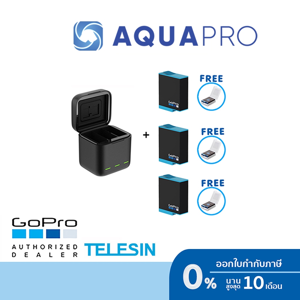 GoPro 10 / 9 Telesin Charger Box + GoPro Battery x 3 ของโกโปรแท้ ประกัน ...