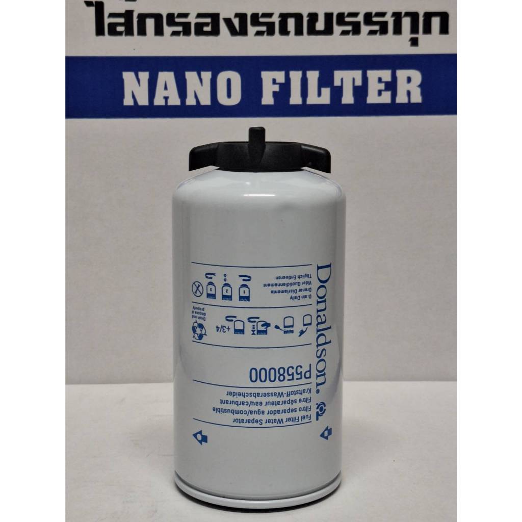 P558000,กรองโซล่า,Donaldson | Shopee Thailand
