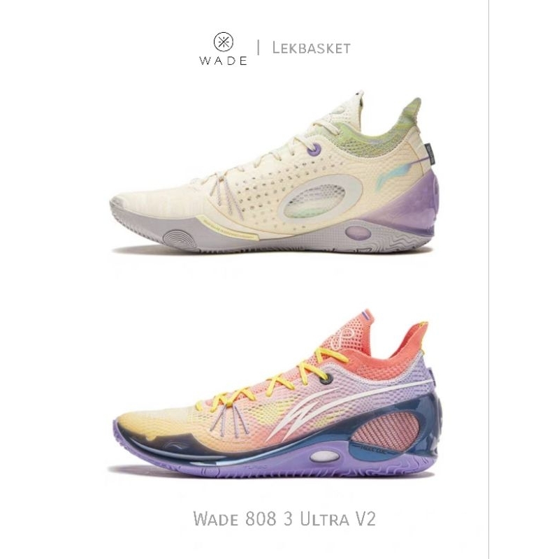 Adidas 808 deals