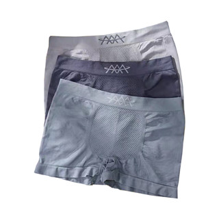 [ซื้อครบ 30.- ลดค่าส่ง 80.-] กางเกงในชายสไตล์เกาหลี ใส่สบาย ผ้านิ่ม เนื้อผ้ายืดยุ่นได้ดี ฟรีไซร์ เอว 28-44 นิ้ว