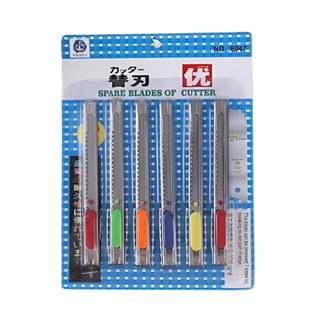 [ซื้อครบ 30.- ลดค่าส่ง 80.-] อุปกรณ์สำนักงาน คัตเตอร์ แพ็ค 5+1 ใบมีด จัดส่งแบบคละสี