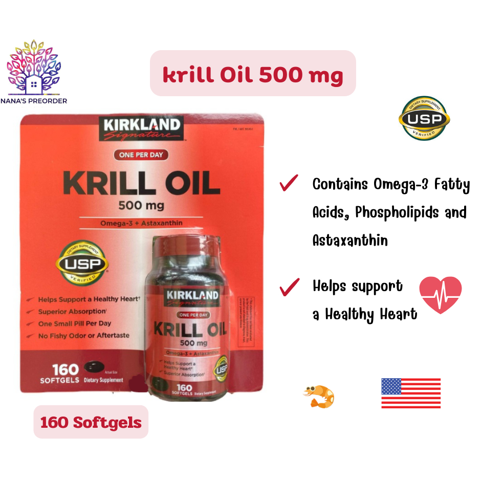 Kirkland Krill Oil 500 mg 160 softgels คริลล์ออยล์ น้ำมันจากกุ้งแดง