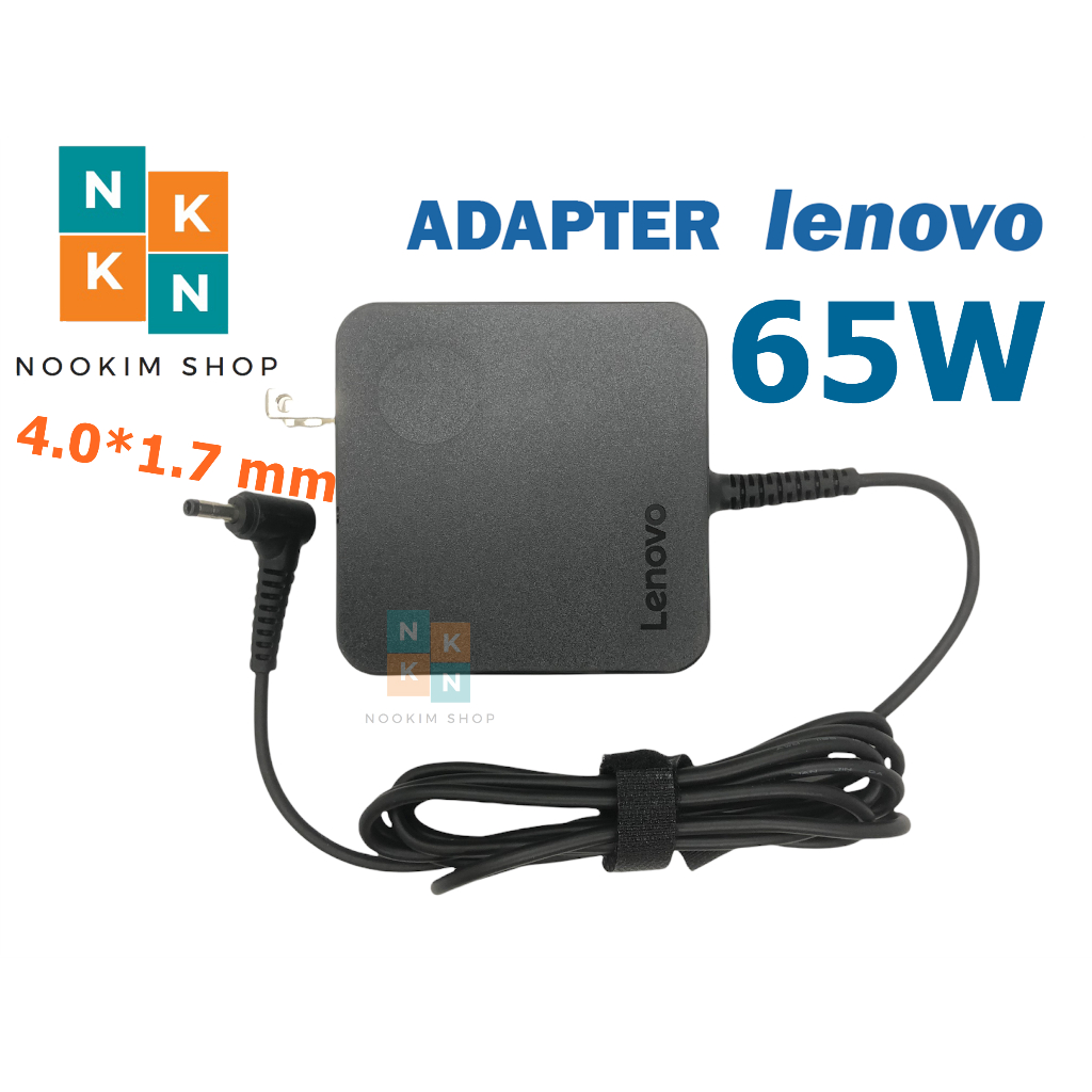 レノボ対応 20V 2.25A 45W 交換用充電器 C340-15IML ACアダプター 4.0 
