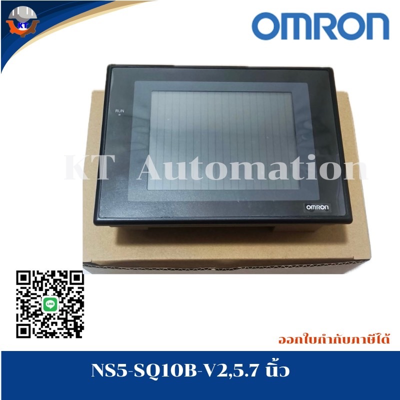 พร้อมส่ง,จอ Touch screen OMRON NS5-SQ10B-V2,5.7นิ้ว สี ,ของใหม่