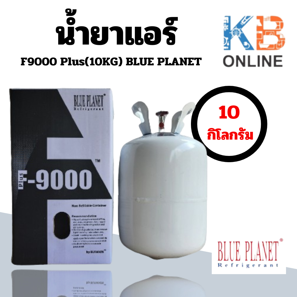 f9000 ราคาพิเศษ | ซื้อออนไลน์ที่ Shopee ส่งฟรี*ทั่วไทย!