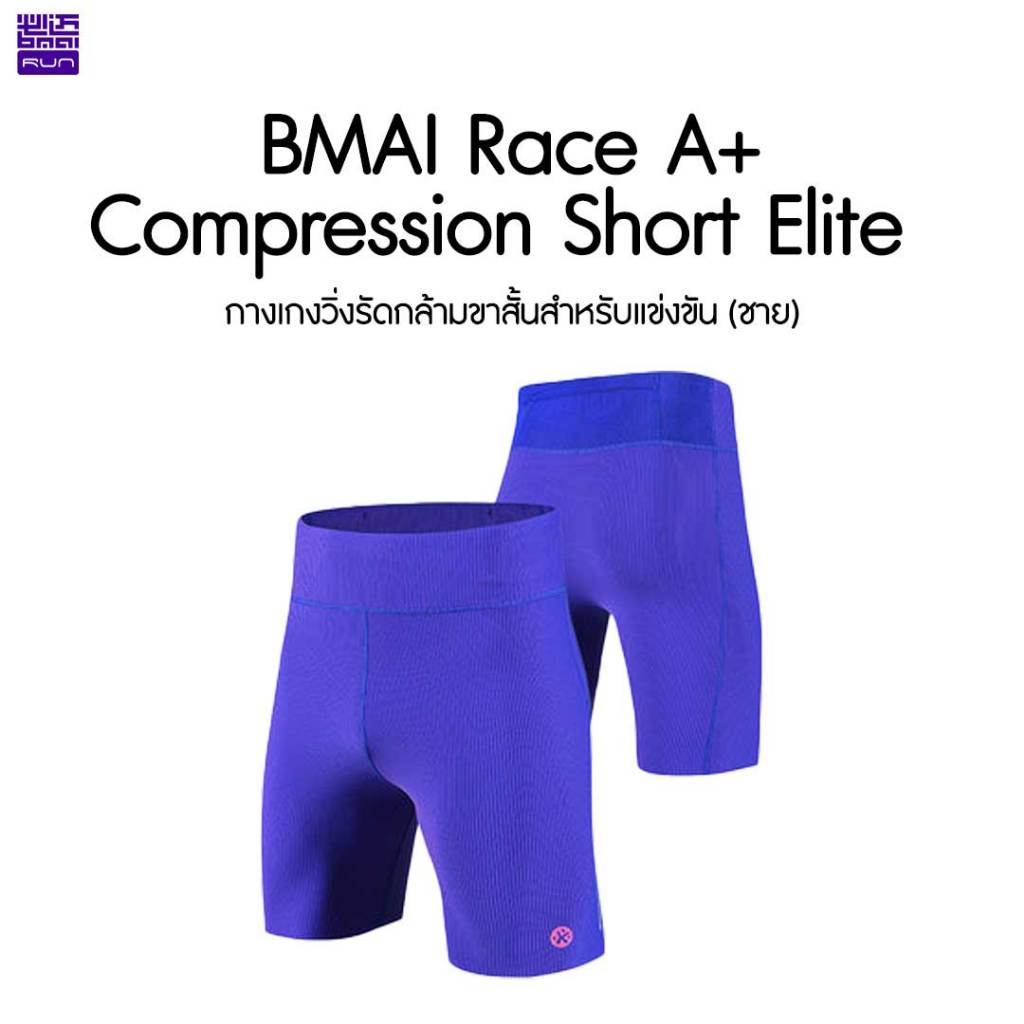 กางเกงยีนส์