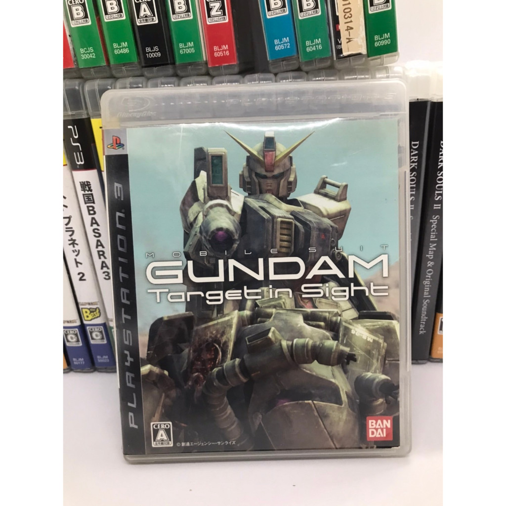 Jeu PS3 Mobile Suit Gundam: Target In Sight - Version Complète - Bon état