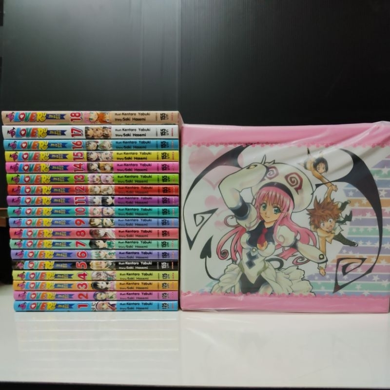 Box set To Love Ru เล่ม 1-18 (จบ) | Shopee Thailand