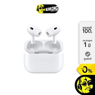 AirPodrPro しょっぱくっ