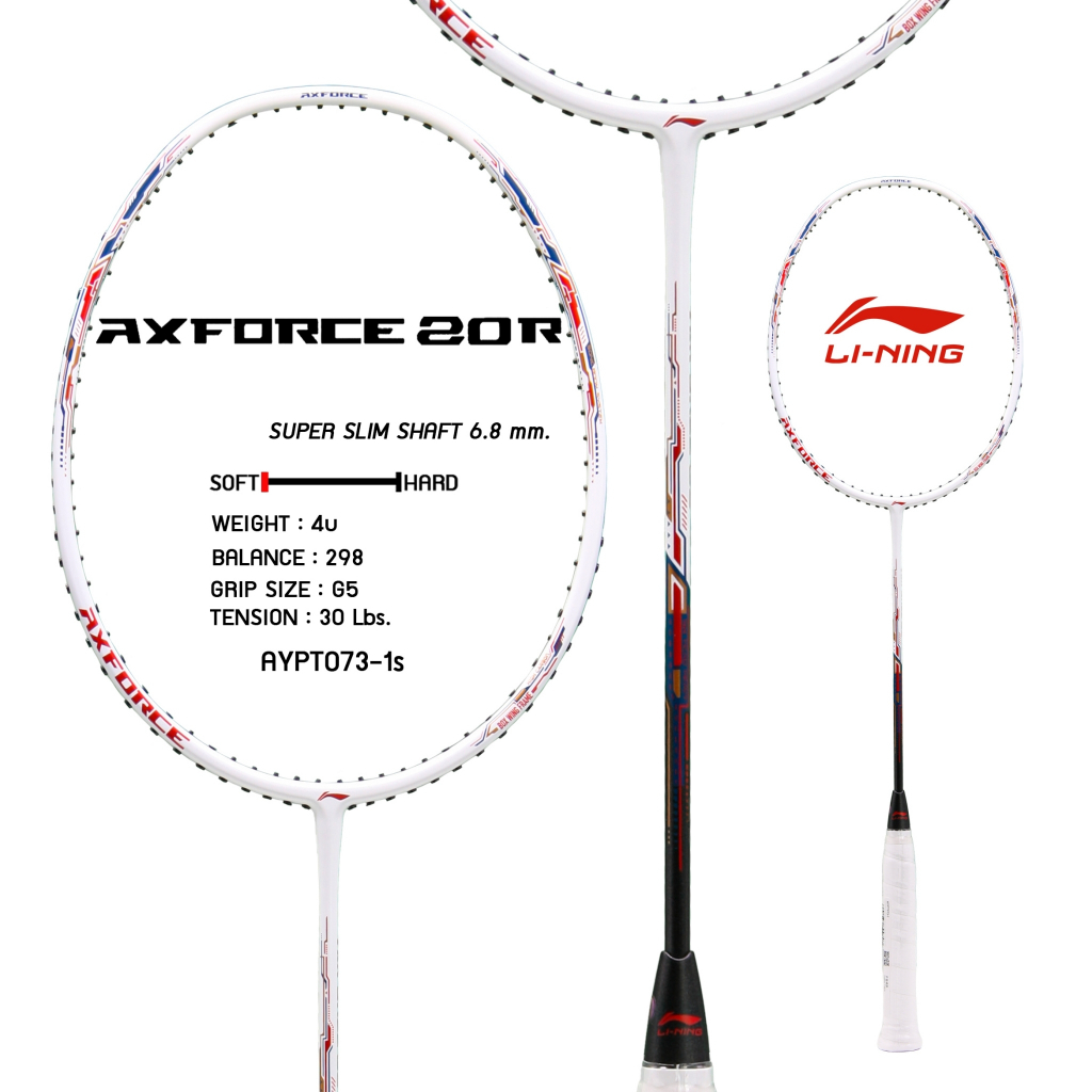 LI-NING ไม้แบดมินตัน รุ่น AXFORCE 20 R Series 4U แถมซอง+กริปพัน