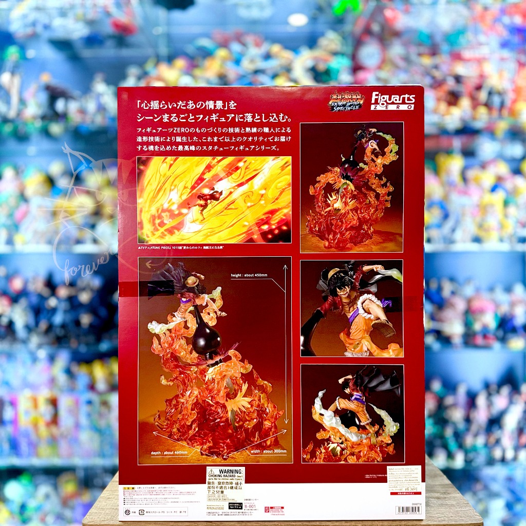 Figuarts Zero One Piece EXTRA BATTLE SPECTACLE MONKEY.D. LUFFY -RED ROC ...
