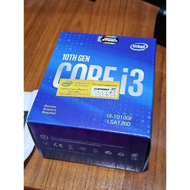 CPU i3 10100F มือสอง มีแต่ตัว CPU | Shopee Thailand