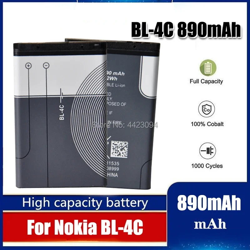 BATTERIA COPATIBILE CON NOKIA BL-4C 6300 1662 1202 3500 2650 LUNGA