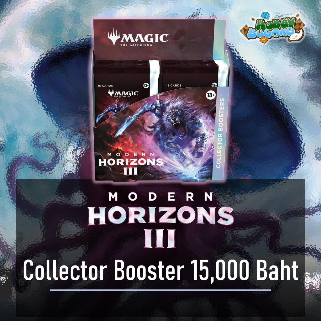 mtg modern horizons 2 collector booster box Lorwyn Eclipsed Collector Boosters – Mox Boarding House