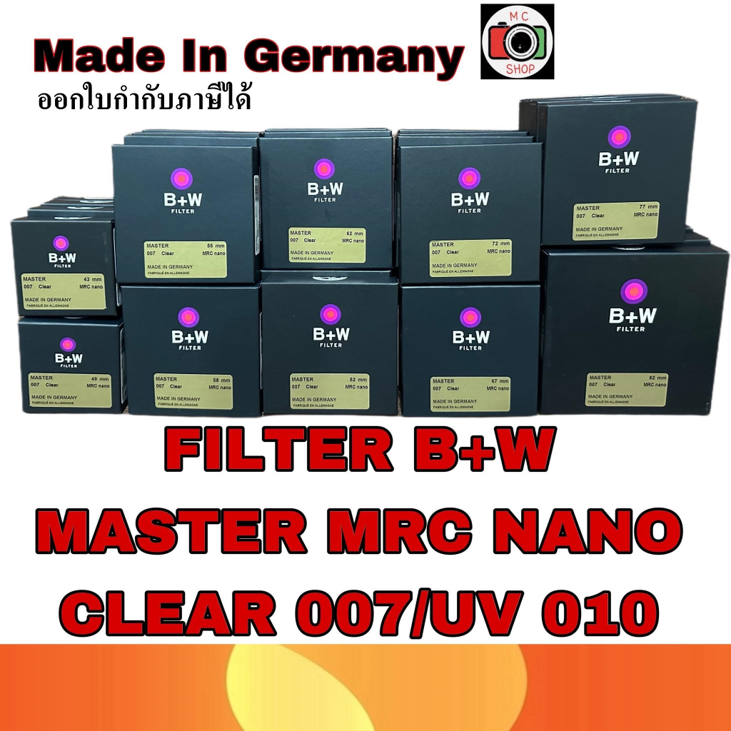 พร้อมส่ง !!อ่านให้ครบก่อนถามนะครับ!! FILTER B+W MASTER MRC NANO CLEAR ...